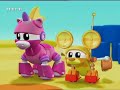 MEHANICKA DRUZINA OSTRVO ZECIJEG TOTEMA By Božo Boki KIDS