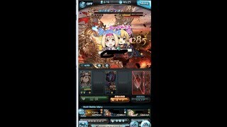 アルバハ　土パ分速38万