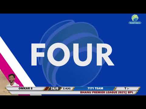 7171 Team vs Omkar B Match || BHANU PREMIER LEAGUE 2021|| BPL || Day 1