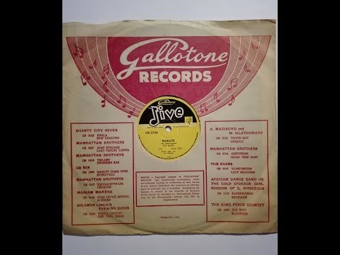 THE BABES   "Makate"  South African 78 rpm GALLOTONE JIVE 1956