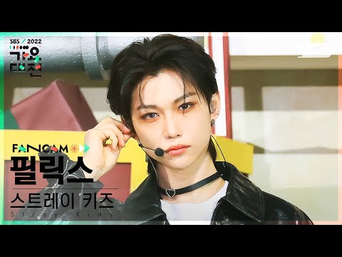 Felix - CASE 143 + Christmas EveL - Gayo Daejeon 2022 SBS Gayo Daejeon