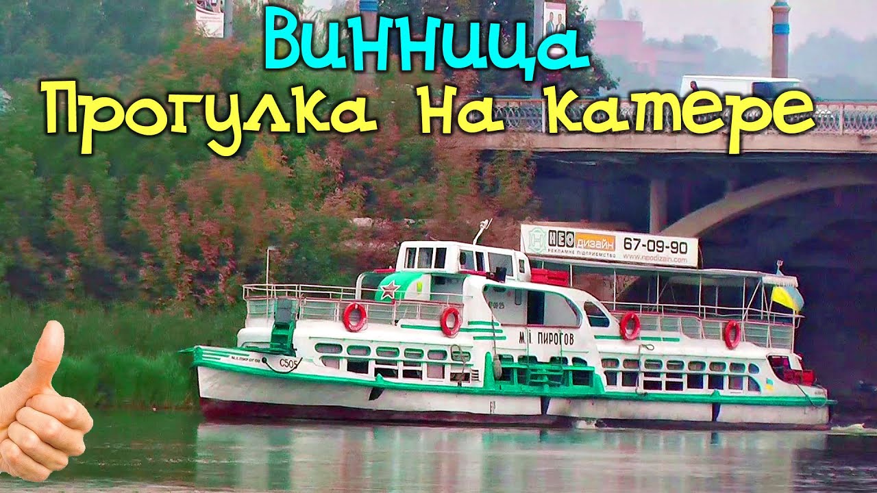 Полезное видео