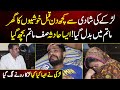 Larke Ki Shadi Se Kuch Din Pehle Khushioyo Ka Ghar Matam Me Badal Gya MYK News Tv