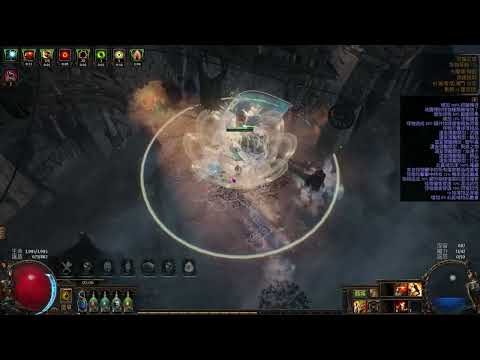 [POE 3.19] Self curse boneshatter jugg - simulacrum 27 - 30
