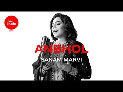 Video thumbnail for Anbhol