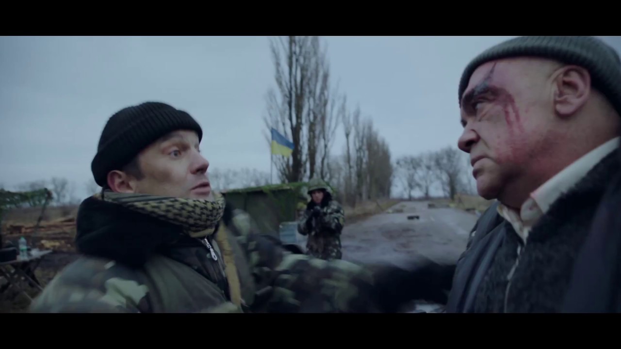 AUF DEM FELD | IN THE FIELD | Trailer | English Subtitles | 2017