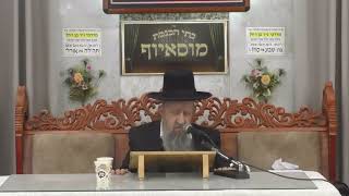 הרב בן ציון מוצפי • שביעי של פסח • ניסן תשפ"ו