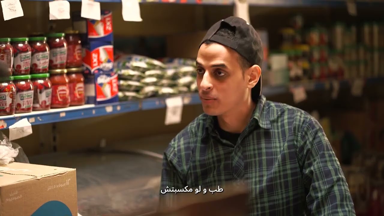 Maxab Payments Thumbnail