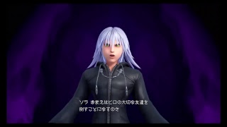 ただのキングダムハーツ3(プラウドモード)垂れ流し#10/サンフランソウキョウ途中〜キーブレード墓場まで。(終わりの世界は攻略)【作業用にちょうどいい動画】