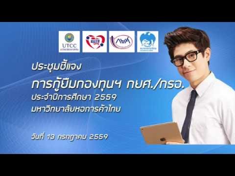 ยาที่มีความอ่อนแอ psychogenic วิธีการที่จะกระตุ้นการกระทำของผู้หญิง