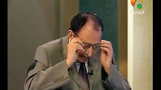 { فامسحوا بوجوهكم وأيديكم منه } { فامسحوا بوجوهكم وأيديكم } image