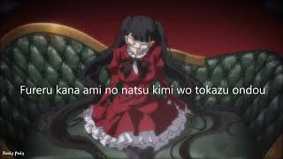 Cover art for High School