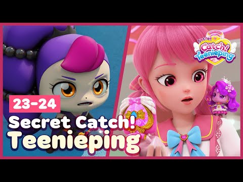 [Secret Catch! Teenieping] 🔑Episodes 23-24 Collection💘