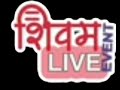 श्री स्वामी समर्थ विद्यामंदिर कल्याण