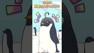 【手書き】暴力に迷いがなさすぎるVTuber www【ARK/切り抜き】#VTuber #shorts #ホロライブ