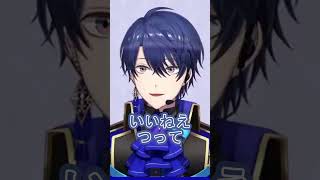 あまりにも寂しくて…？【春崎エアル/切り抜き】#shorts #にじさんじ切り抜き  #春崎エアル