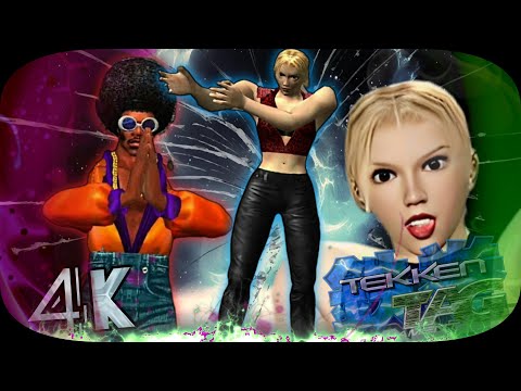 Nina ( Cholan ) & Tiger ( Xiaoyu Moves ) Tekken Tag Remastered Hard UHD 4K 60 FPS