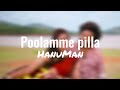 Poolamme pilla lyrics video | Hanuman | Prashant | Kasarla Shyam | Teja Sajja. telugu songs #lyrics