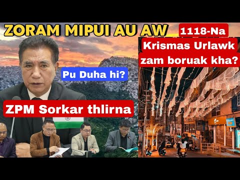 Zoram Mipui Au Aw 1118-Na| ZPM THLIRNA | 26th Dec.2025