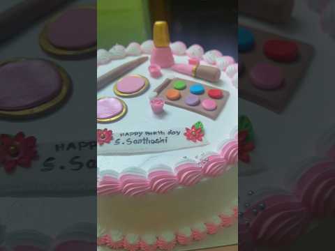 makeup kit Theme cake ✨🥰 order placed on WhatsApp number -9344578701 #erode #bavani #komarapalayam
