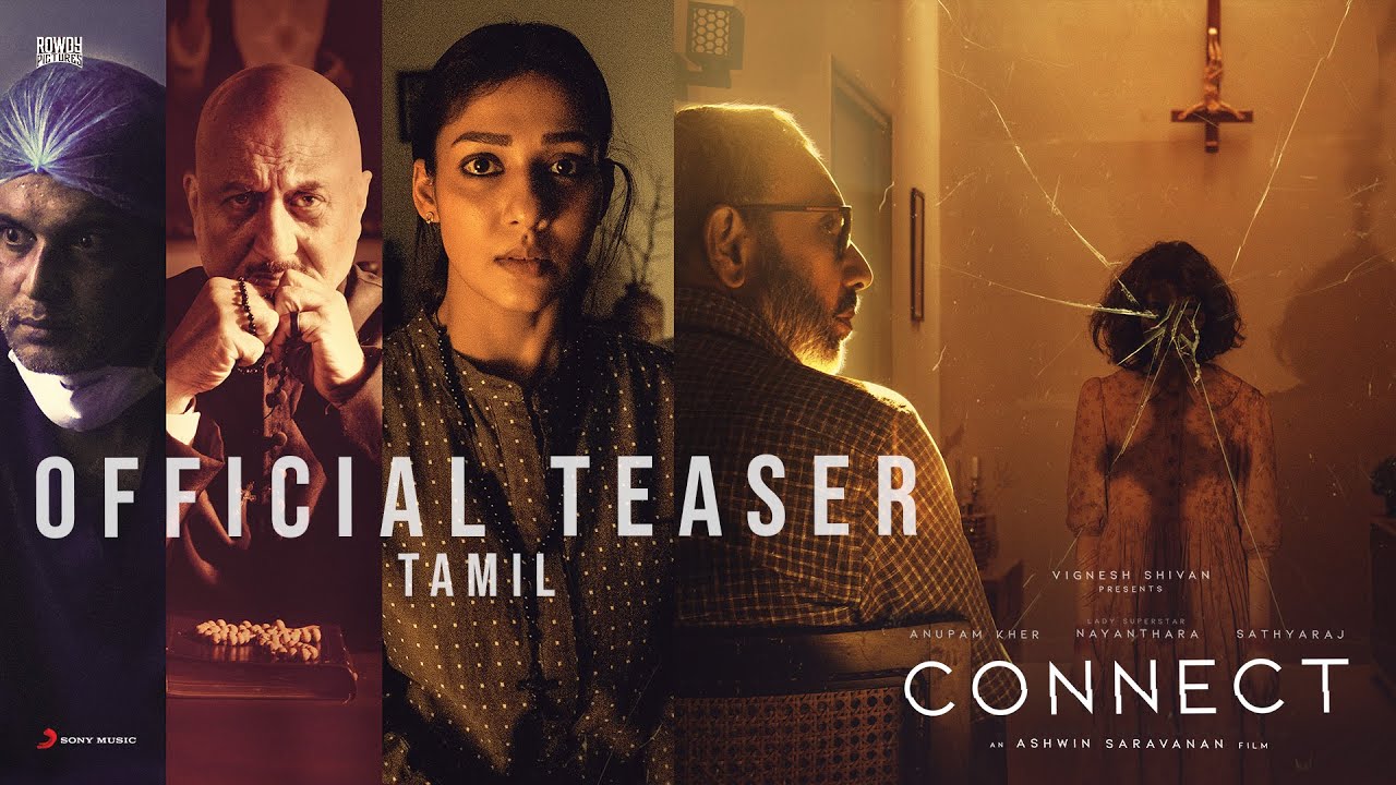 Connect Teaser