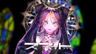 - スマート??? - まらしぃ / covered by NORISTRY