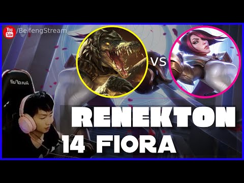 🔴 14 Fiora Renekton vs Fiora 1500 LP - 14Fiora Renekton Stream