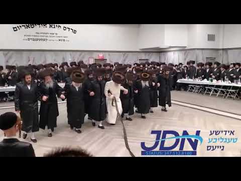 Wedding of satmar Rebbe 's Einikel - Sivan 5780
