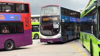 SBS3930Y 74, SBS3792D 132, SBS3758D 153, SG3158Y 27 & SBS8380B at Hougang Ctrl