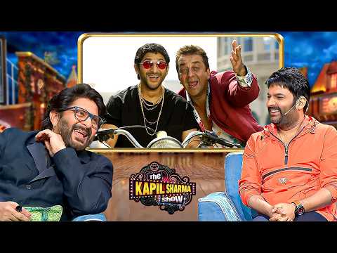 Arshad Warsi ने 'M.M.B.S' Movie के Sanjay Dutt के साथ के बताये मजेदार किस्से | The Kapil Sharma Show