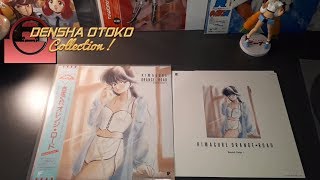 kimagure orange road sound color 1 LP vinyl densha otoko