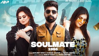 Soulmate 1998 song artwork