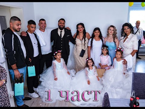 Свето Кръщене 1 част Хановер 12 09 2025