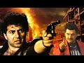 Sunny Deol Action Aag Ka Gola Full Movie 1989 (आग का गोला पूरी मूवी) Prem Chopra, Dimple