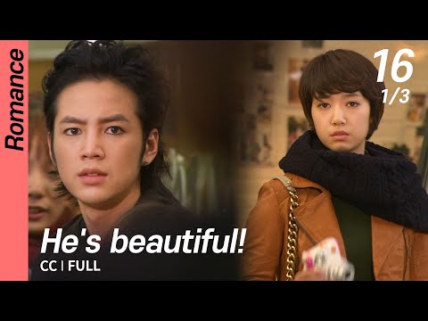 Download You Are Beautiful Episode 16 Eng Sub 3gp Mp4 Codedfilm Download You Are Beautiful Episode 16 Eng Sub 3gp Mp4 Codedfilm
