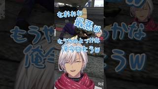 【NEWTOWN】イブラヒムの不運な1日【イブラヒム/にじさんじ切り抜き】#にじさんじ #newtown #shorts