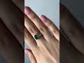 Серебряное кольцо с султанитом 1.867ct