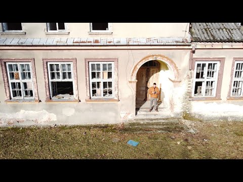 OPUSZCZONA SZKOŁA PODSTAWOWA - URBEX