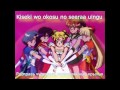 Sailor Moon - Sailor Star Song \ Kae Hanazawa ...