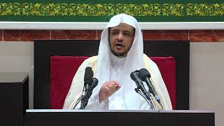 صورة الدرس (21) من شرح فروع الفقه بعنيزة