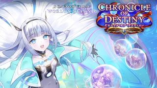 【シャドバWB】出費が多くてバルバロス天井は遅れそう…ピエン＠イグニスター【Shadowverse: Worlds Beyond】