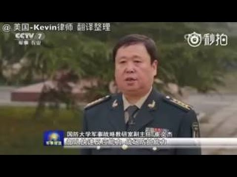 China Carrier Killer : DF-21D The Fastest Missile in the World