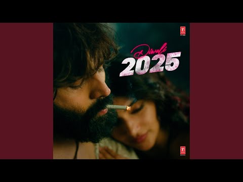 Tu Meri Zindagi Hai (First Look Audio)