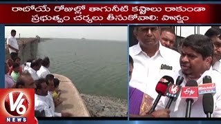 Ex MP Ponnam Prabhakar Demands Government to Resolve Drinking Water Problems | Karimnagar - V6 News