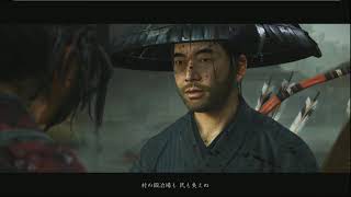 ひっそりとGhost of Tsushima　5日目