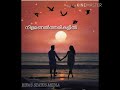 Nilamanaltharikalil Whatsapp Status Kismath Rifa S Status Media