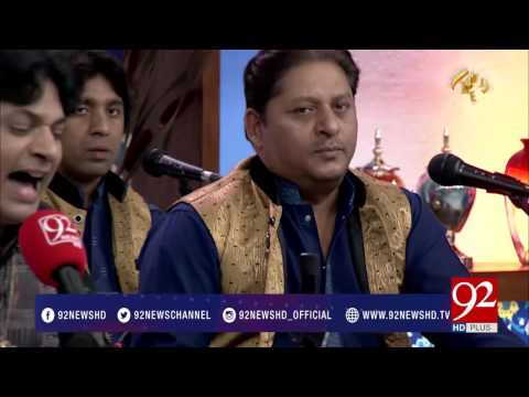 Qawali: Konain De Wali Da | Rehmat e Ramazan 14-06-2017 - 92NewsHDPlus