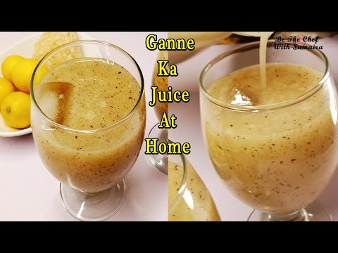 Gur Ka Sharbat Recipe | Summer Refreshing Juice Digestive Special