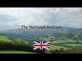God Save The King UK National Anthem With Lyrics