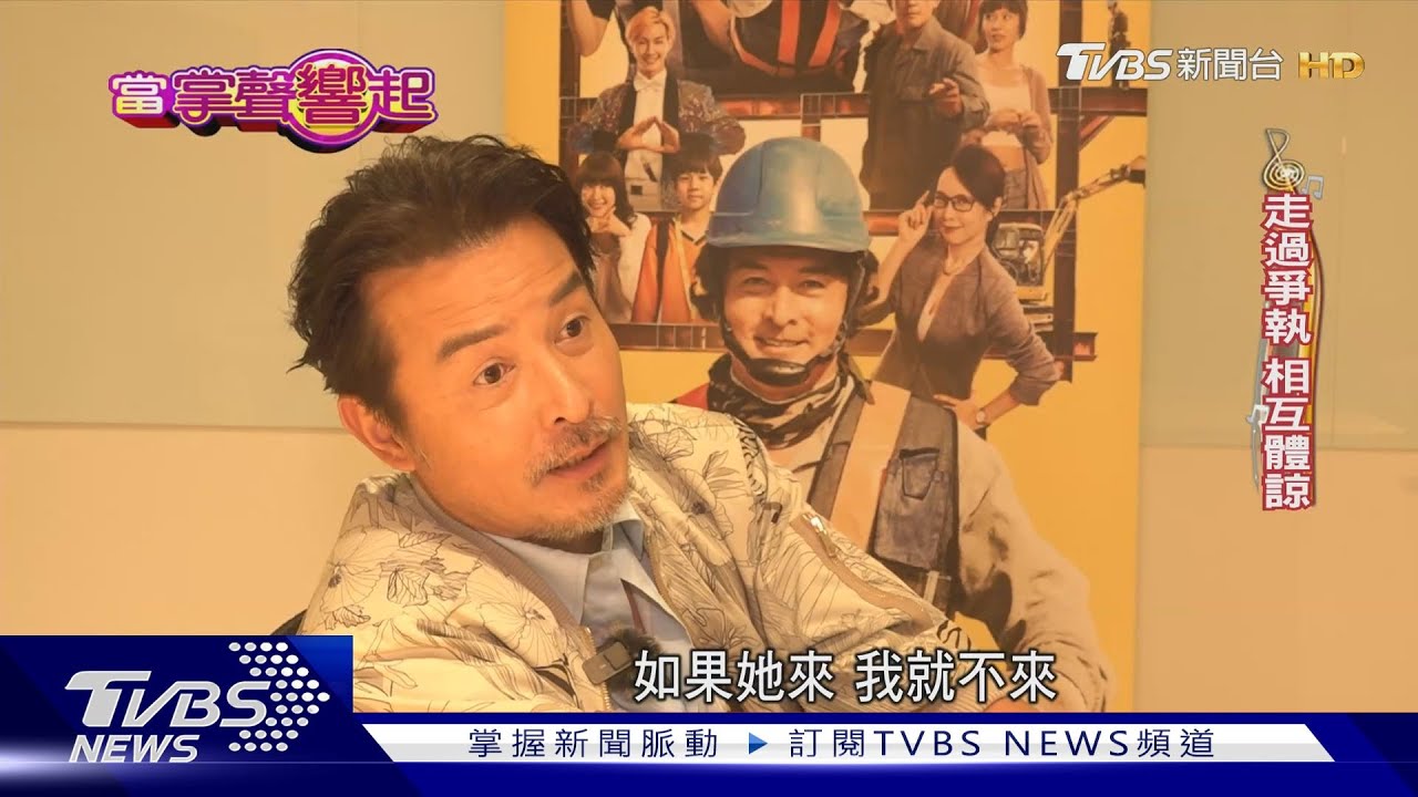 《做工的人電影版》李銘順爽吃體重破百 自嘲:肚子擋住我